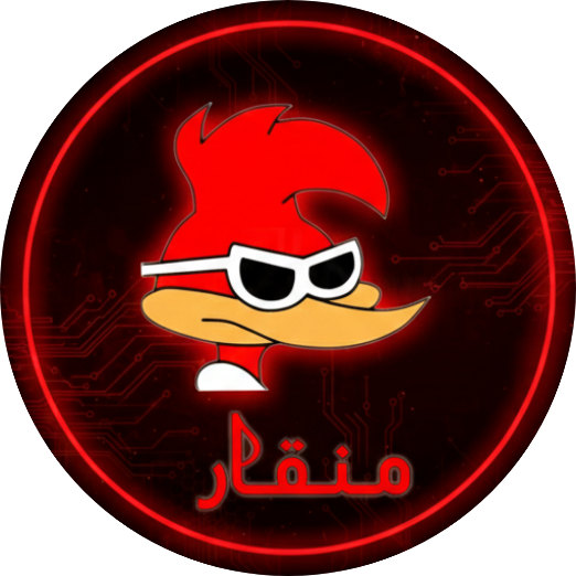 Loading